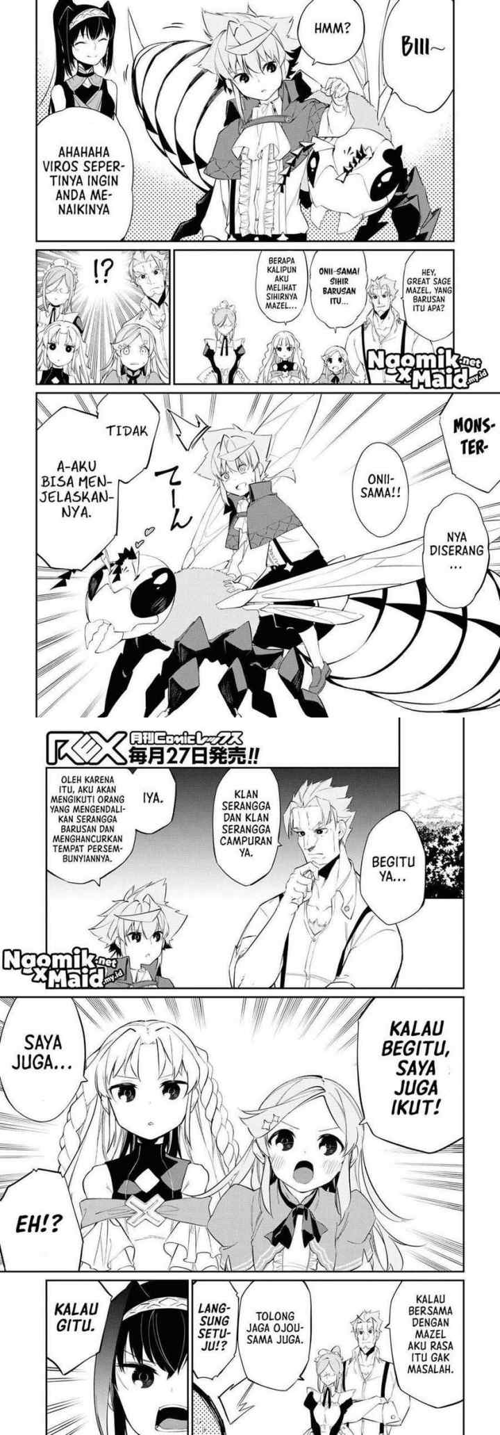 Maryoku Zero de Saikyou no Daikenja: Sore wa Mahou de wa Nai, Butsuri da! chapter 12 halaman 8