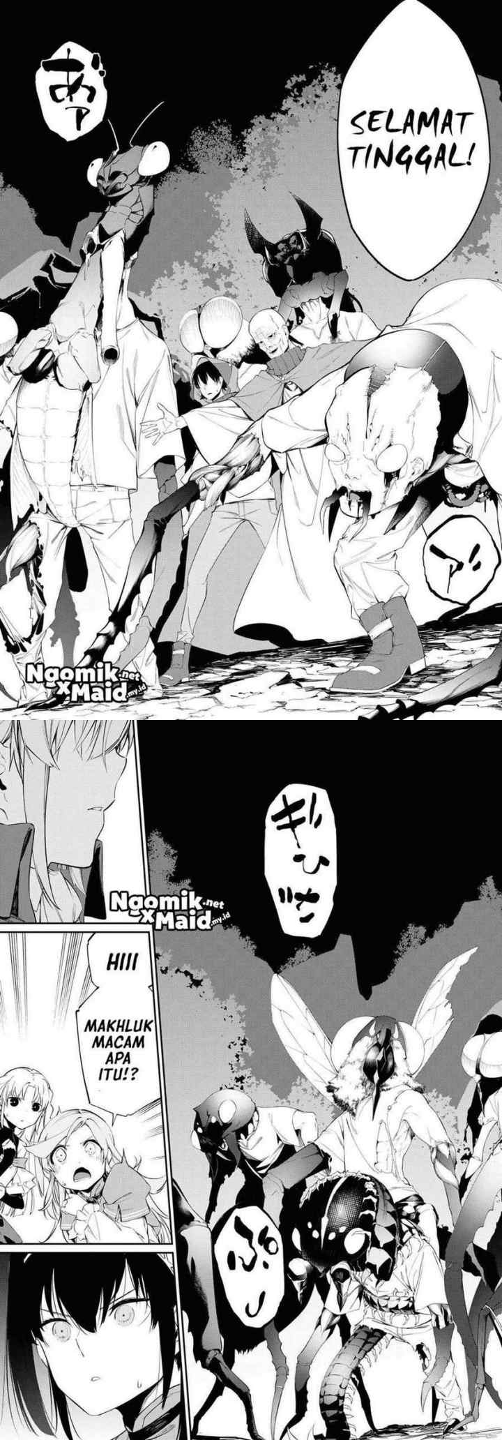 Maryoku Zero de Saikyou no Daikenja: Sore wa Mahou de wa Nai, Butsuri da! chapter 12 halaman 12