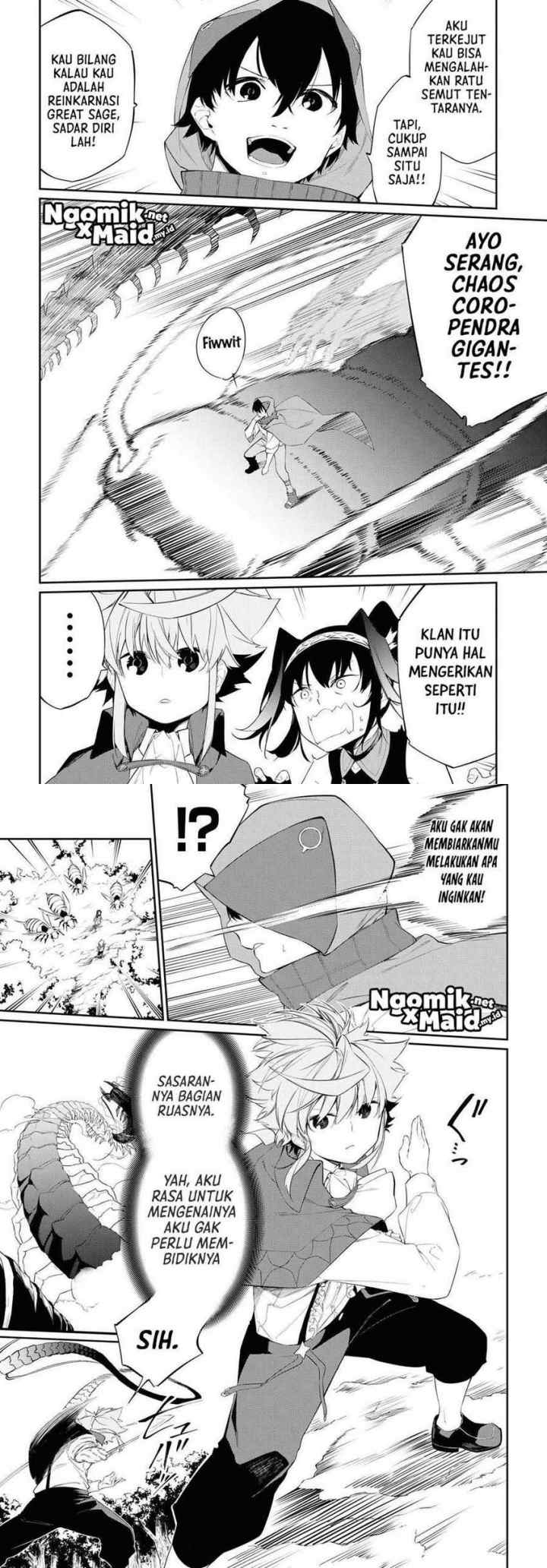 Maryoku Zero de Saikyou no Daikenja: Sore wa Mahou de wa Nai, Butsuri da! chapter 12 halaman 4