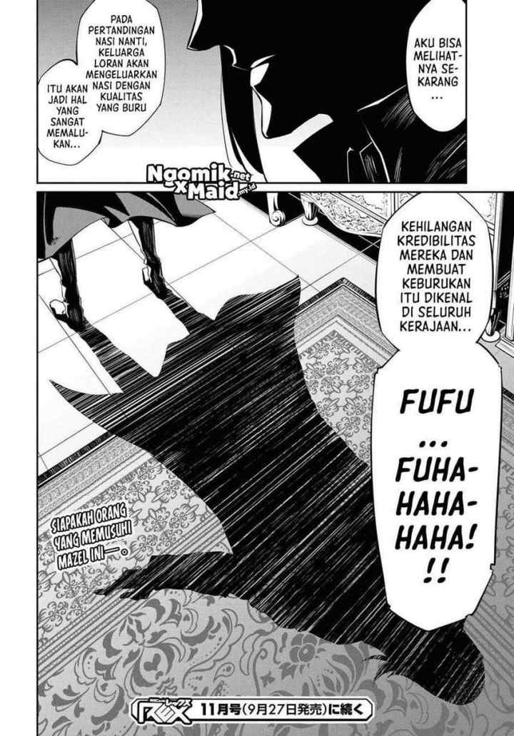 Maryoku Zero de Saikyou no Daikenja: Sore wa Mahou de wa Nai, Butsuri da! chapter 14 halaman 15