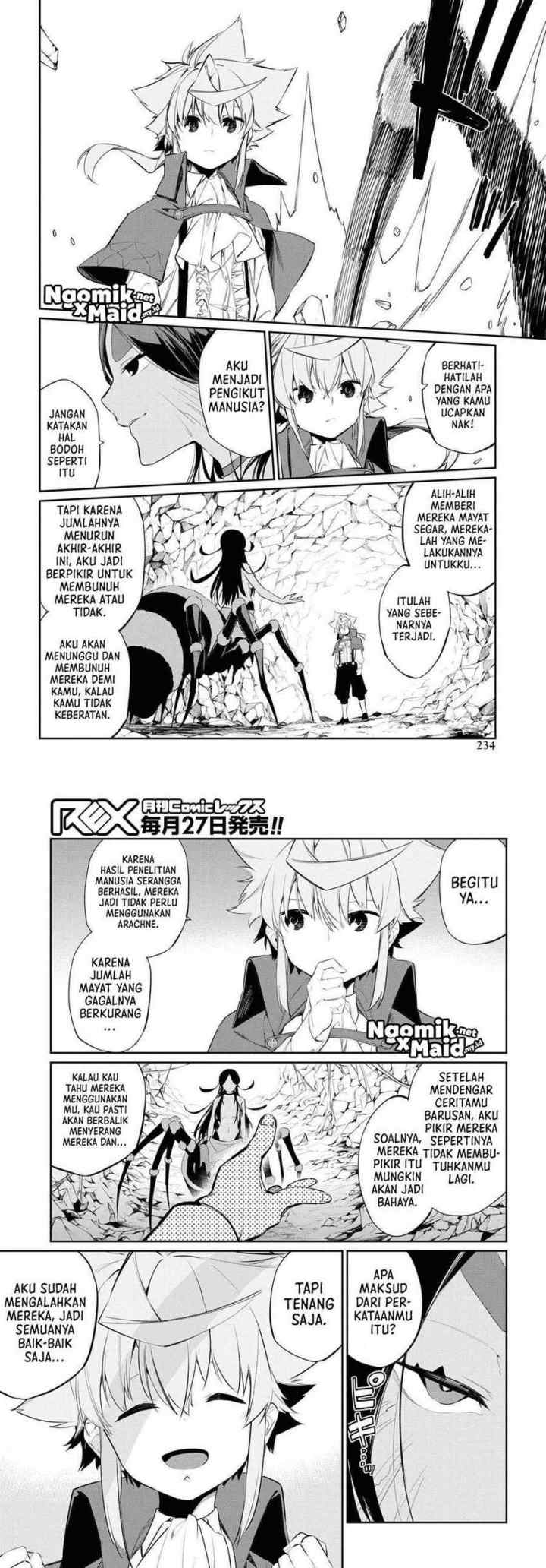 Maryoku Zero de Saikyou no Daikenja: Sore wa Mahou de wa Nai, Butsuri da! chapter 14 halaman 6