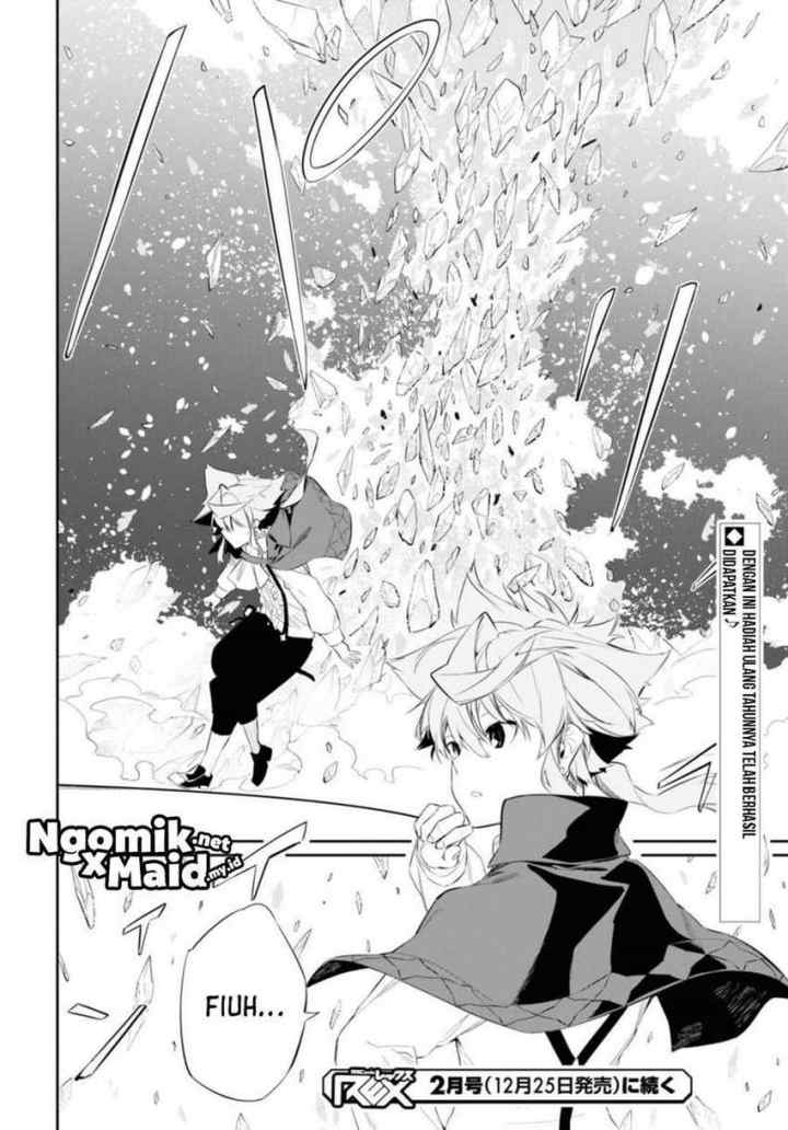 Maryoku Zero de Saikyou no Daikenja: Sore wa Mahou de wa Nai, Butsuri da! chapter 17.2 halaman 15
