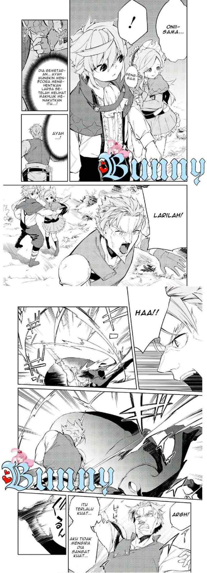 Maryoku Zero de Saikyou no Daikenja: Sore wa Mahou de wa Nai, Butsuri da! chapter 2 halaman 11