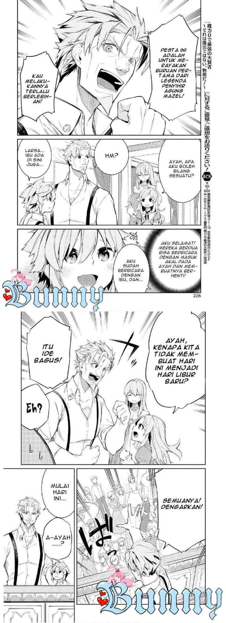 Maryoku Zero de Saikyou no Daikenja: Sore wa Mahou de wa Nai, Butsuri da! chapter 2 halaman 18