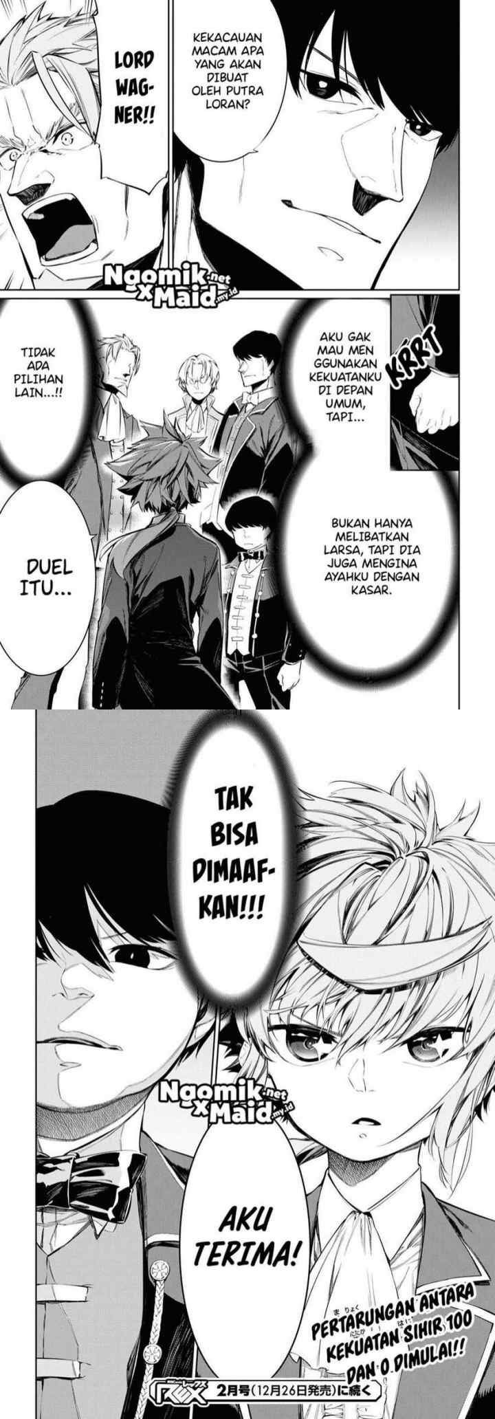 Maryoku Zero de Saikyou no Daikenja: Sore wa Mahou de wa Nai, Butsuri da! chapter 5 halaman 15
