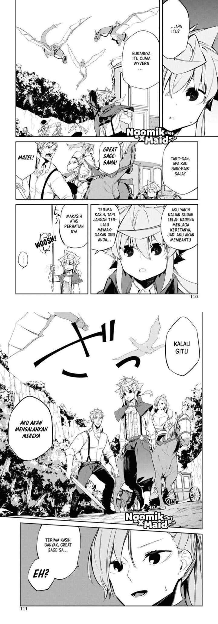 Maryoku Zero de Saikyou no Daikenja: Sore wa Mahou de wa Nai, Butsuri da! chapter 7 halaman 7