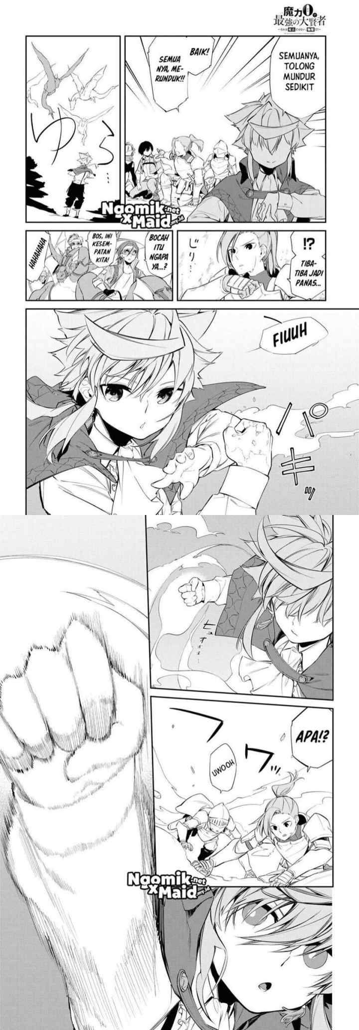 Maryoku Zero de Saikyou no Daikenja: Sore wa Mahou de wa Nai, Butsuri da! chapter 7 halaman 8