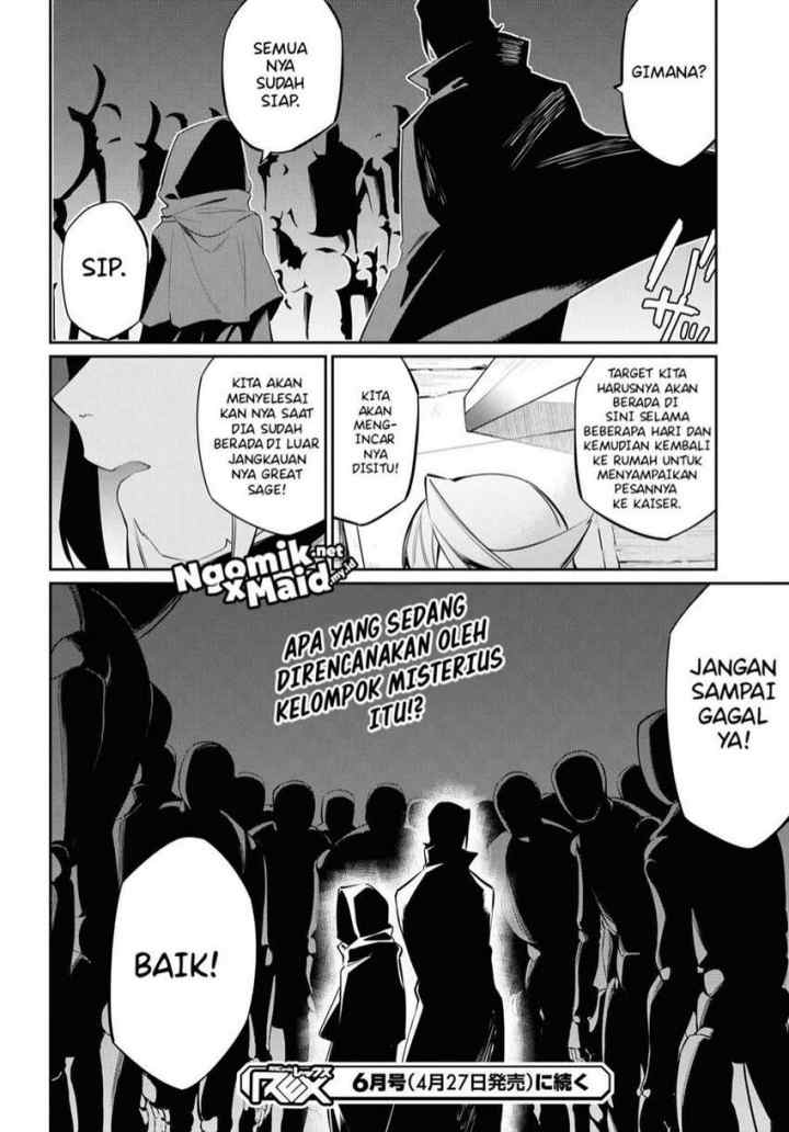 Maryoku Zero de Saikyou no Daikenja: Sore wa Mahou de wa Nai, Butsuri da! chapter 9 halaman 15