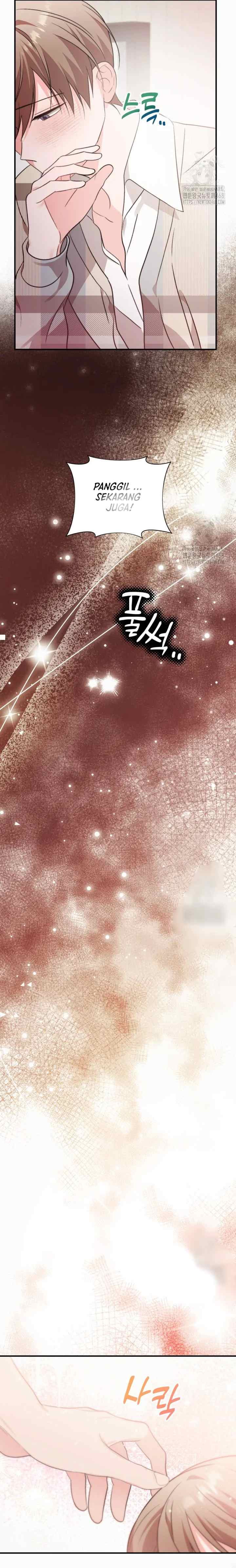 Masquerade chapter 32 halaman 16