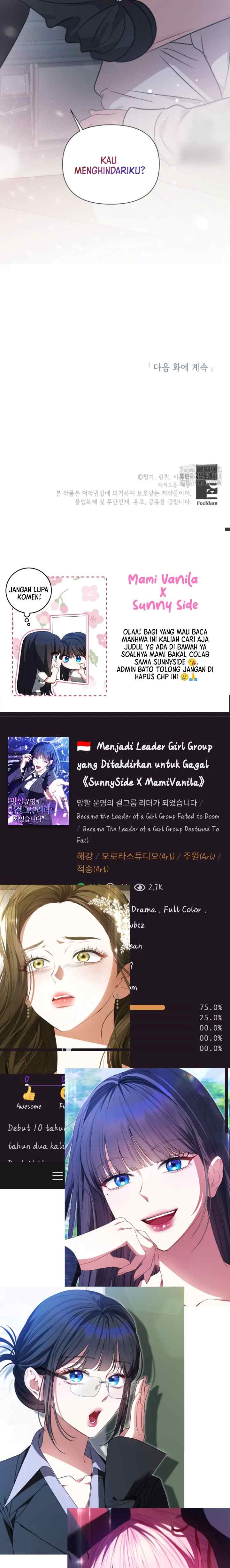 Masquerade chapter 32 halaman 19