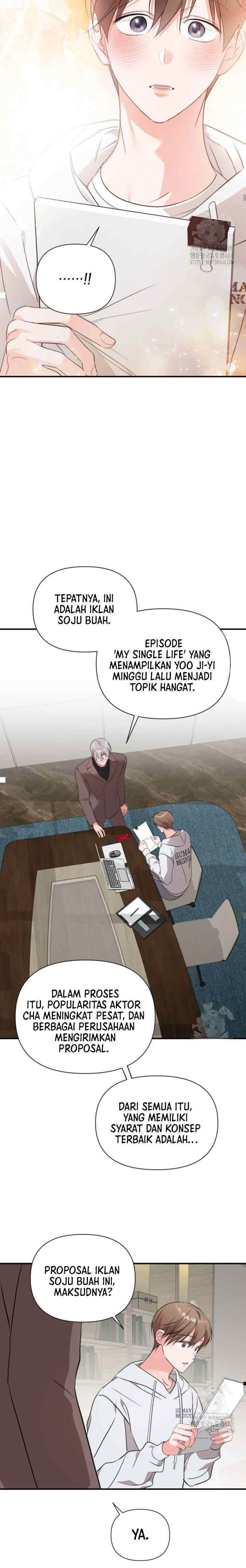 Masquerade chapter 32 halaman 5