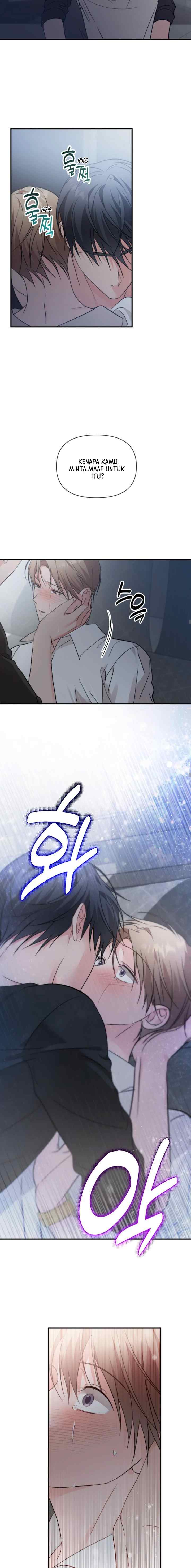 Masquerade chapter 33 halaman 6