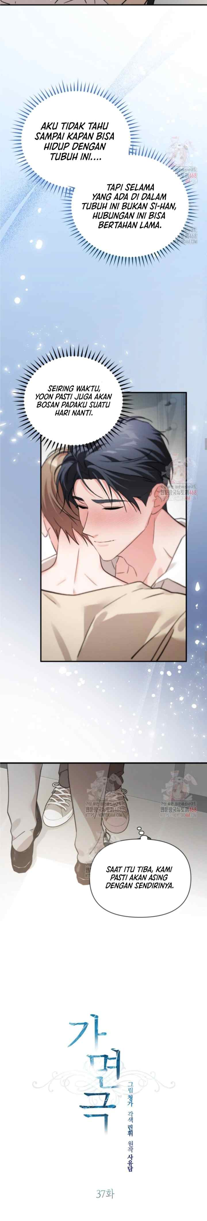 Masquerade chapter 37 halaman 5