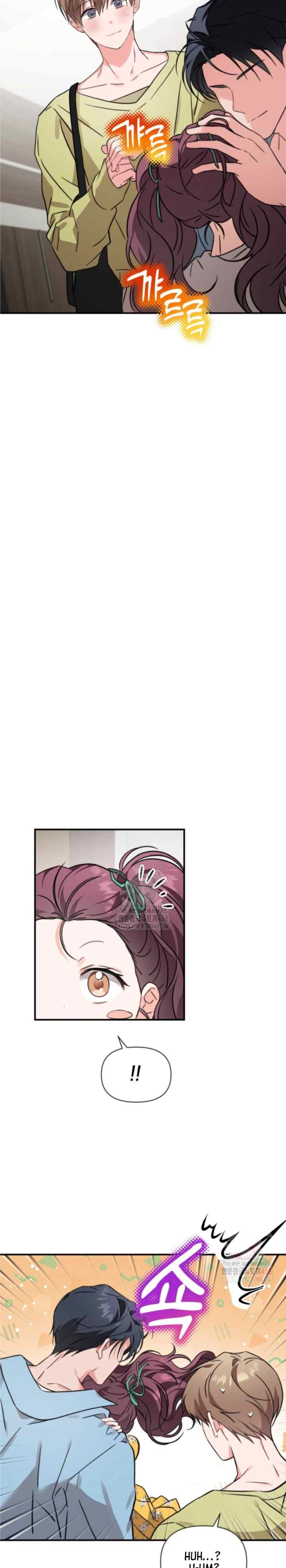 Masquerade chapter 37 halaman 18