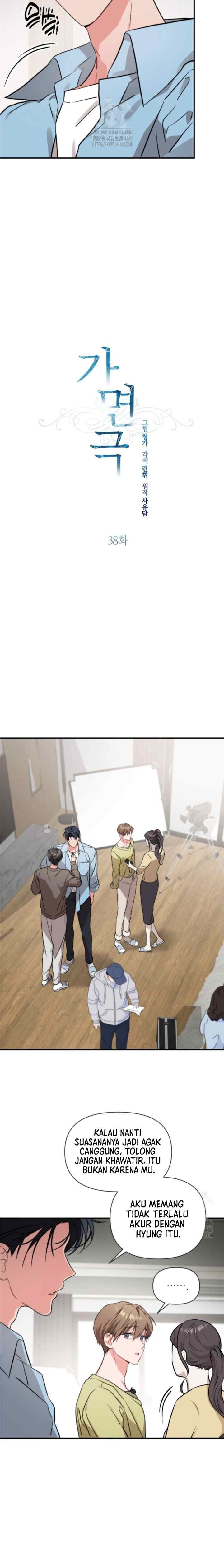 Masquerade chapter 38 halaman 10