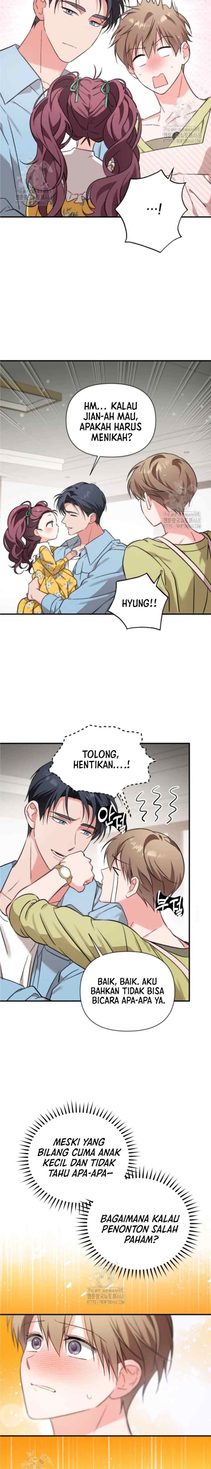 Masquerade chapter 38 halaman 17