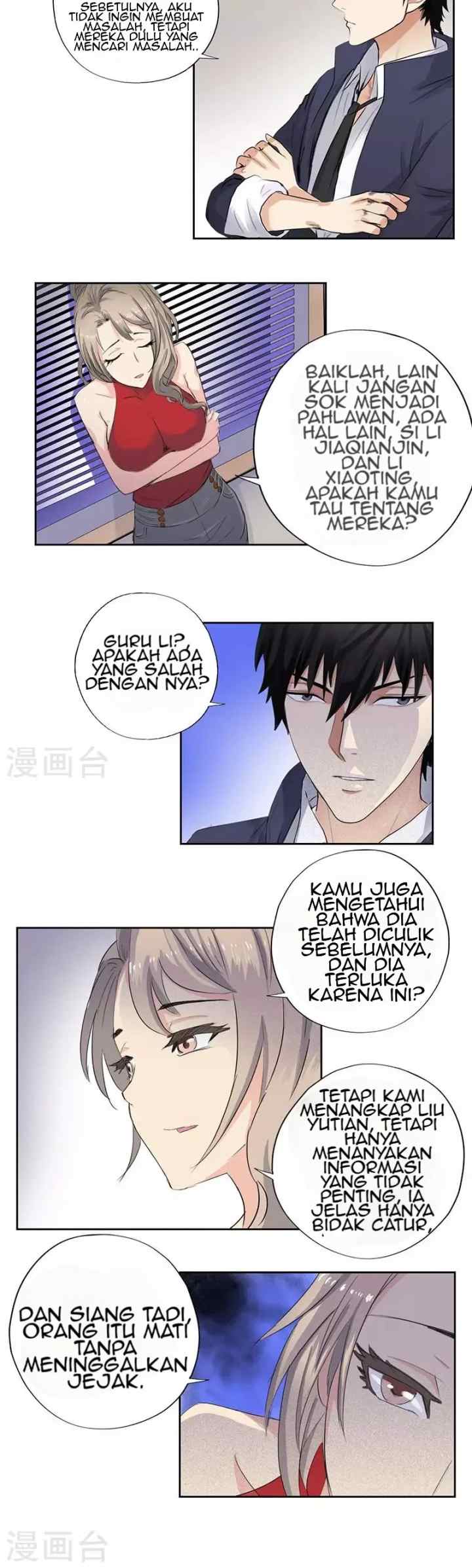 Master University chapter 51 halaman 12