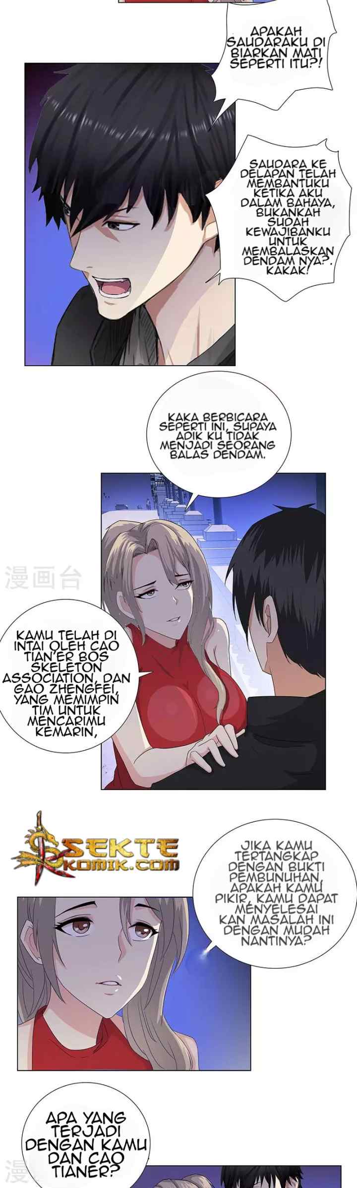 Master University chapter 75 halaman 5