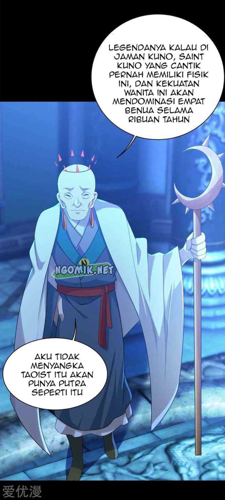 Matchless Emperor chapter 83 halaman 15