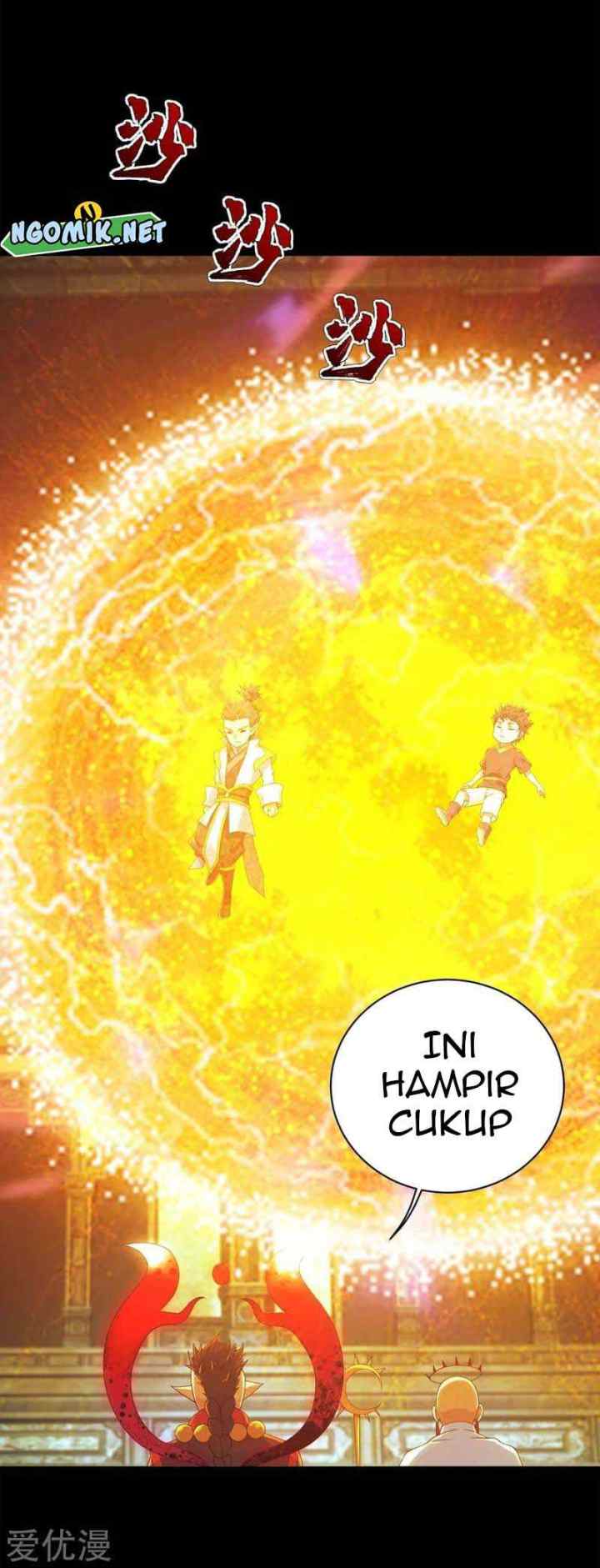 Matchless Emperor chapter 85 halaman 5