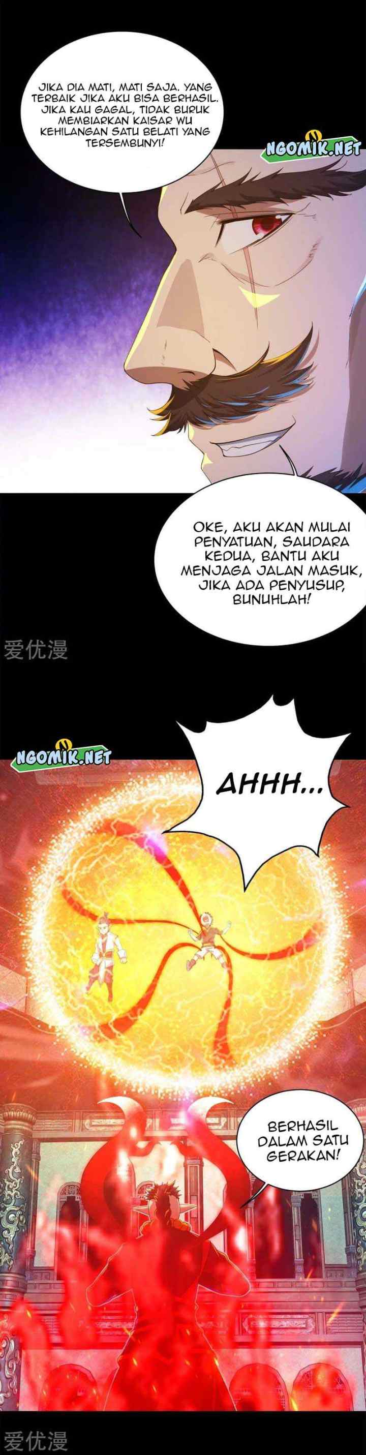 Matchless Emperor chapter 86 halaman 7