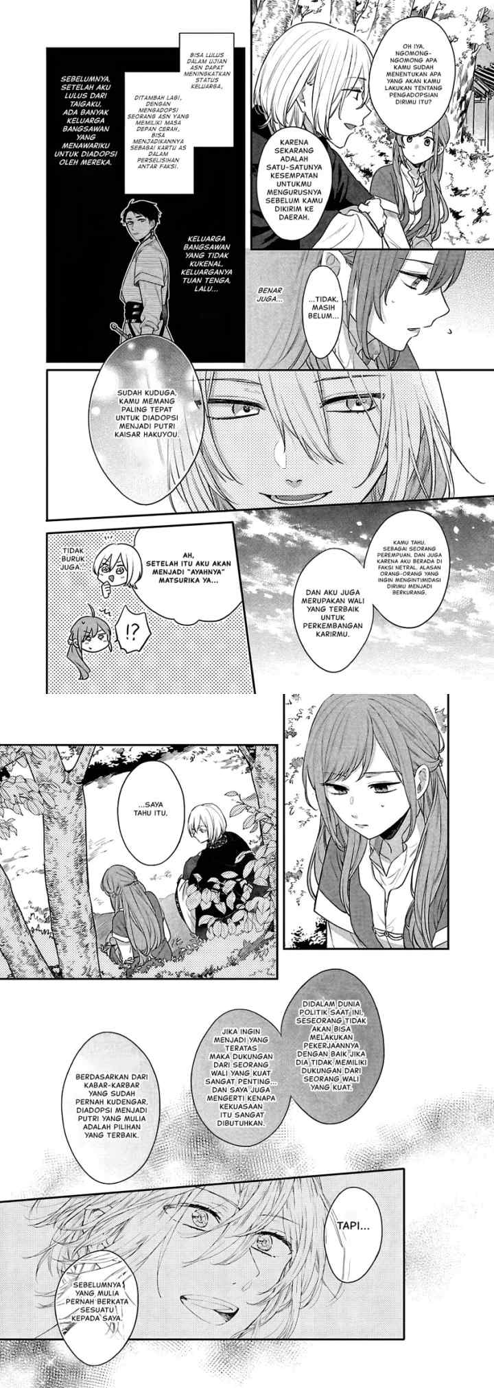 Matsurika Kanriden ~Koukyuu Jokan, Kimagure Koutei ni Misomerare~ chapter 17 halaman 5