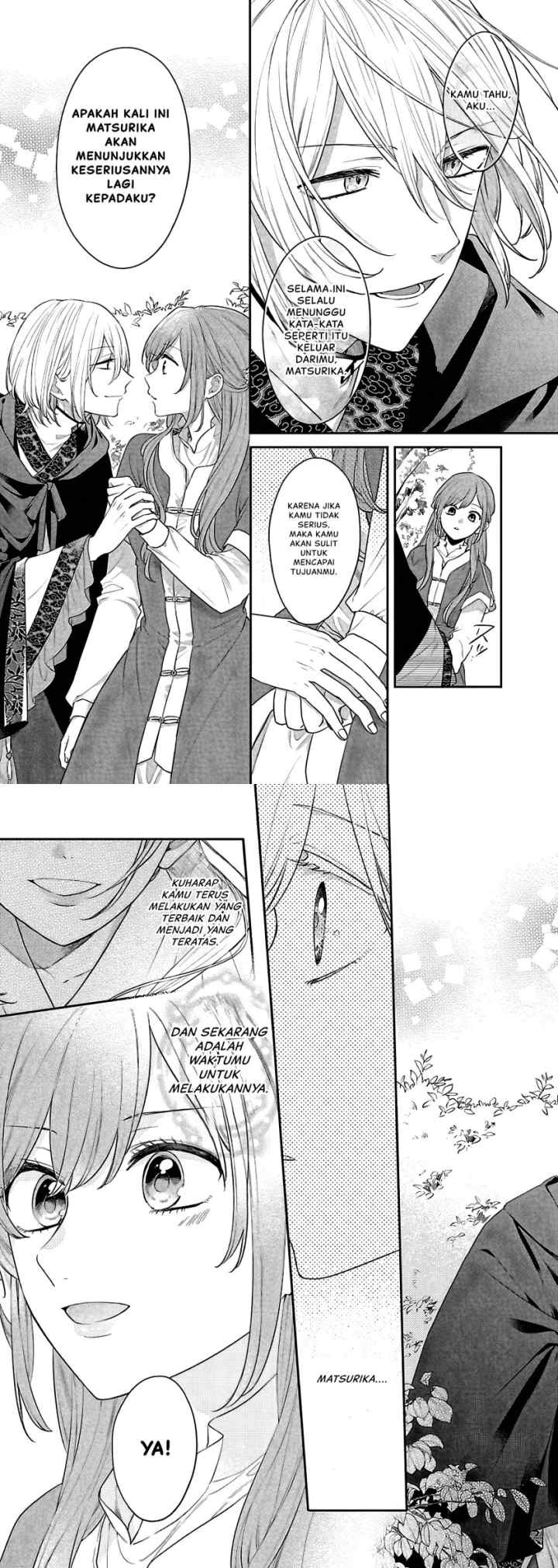 Matsurika Kanriden ~Koukyuu Jokan, Kimagure Koutei ni Misomerare~ chapter 17 halaman 8