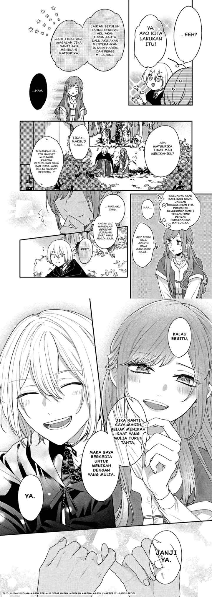 Matsurika Kanriden ~Koukyuu Jokan, Kimagure Koutei ni Misomerare~ chapter 17 halaman 11