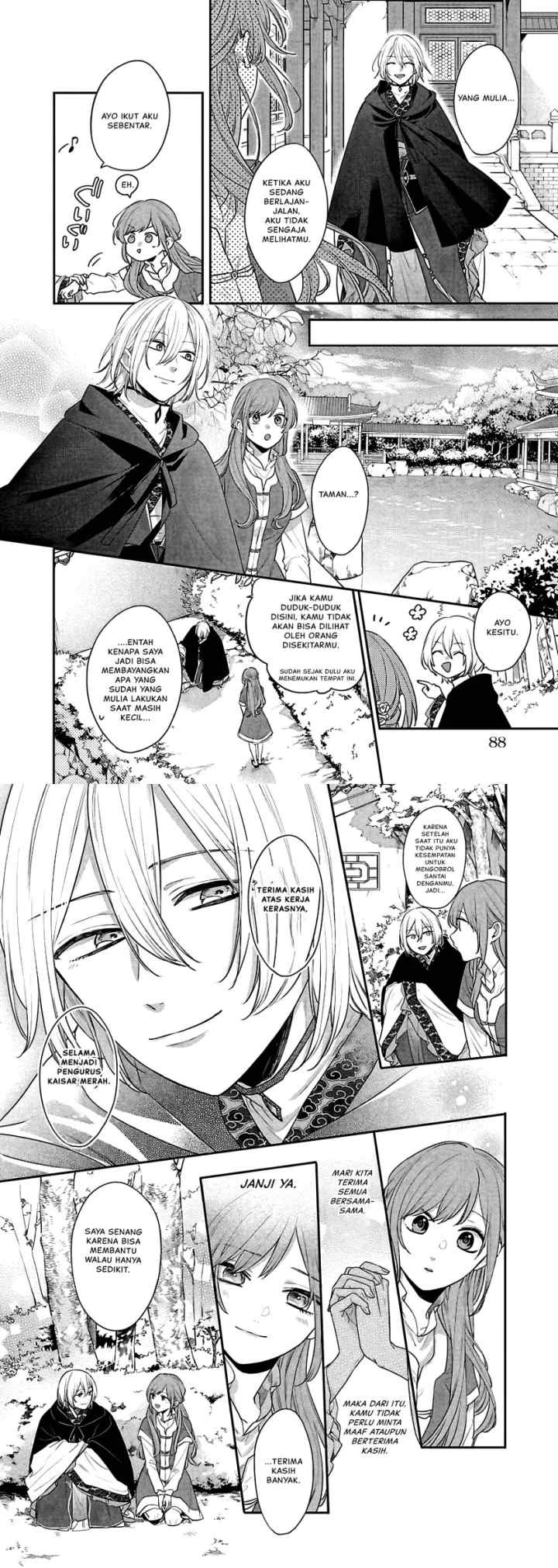 Matsurika Kanriden ~Koukyuu Jokan, Kimagure Koutei ni Misomerare~ chapter 17 halaman 4