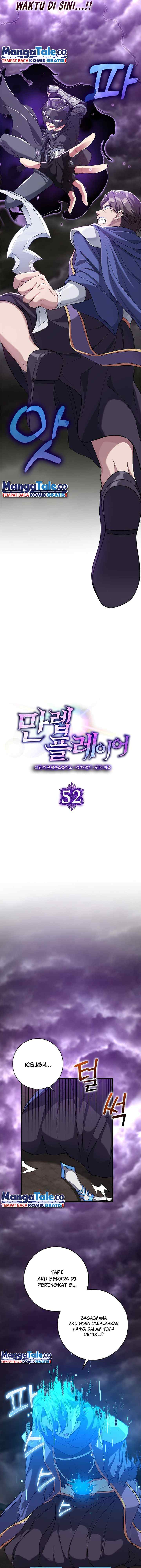 Max Level Player chapter 52 halaman 4