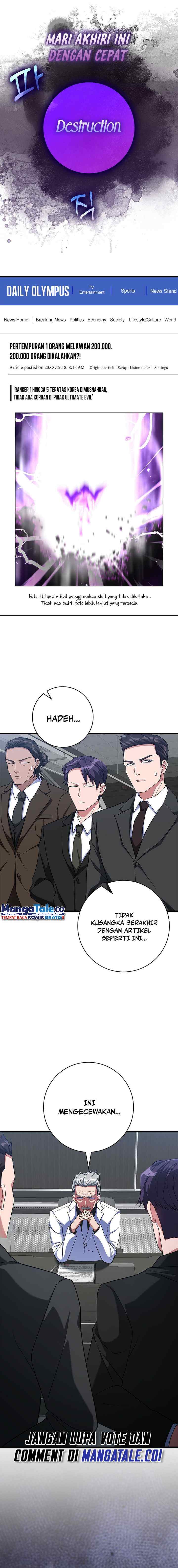 Max Level Player chapter 52 halaman 11