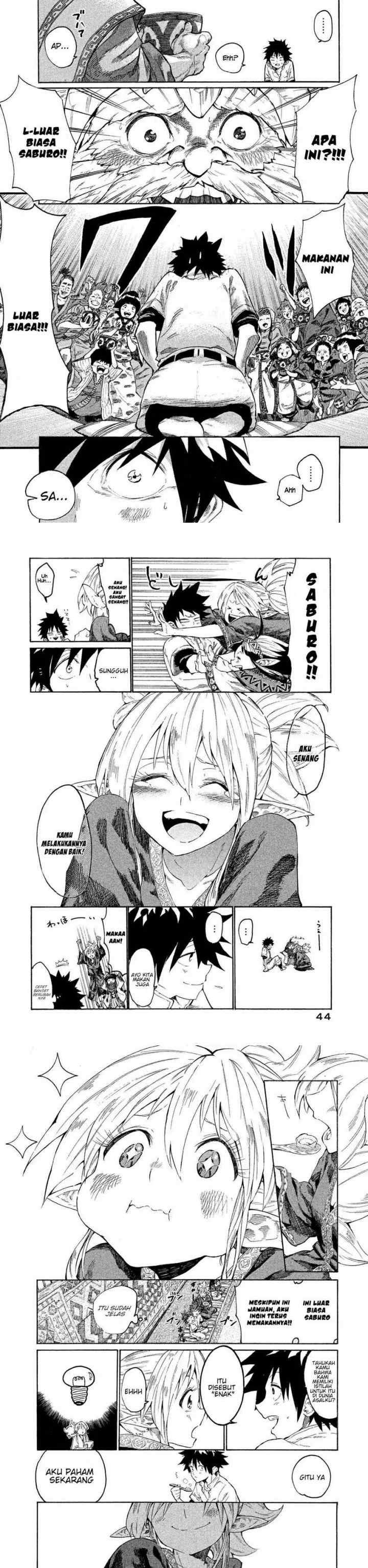 Mazumeshi Elf to Yuubokugurashi chapter 1 halaman 15