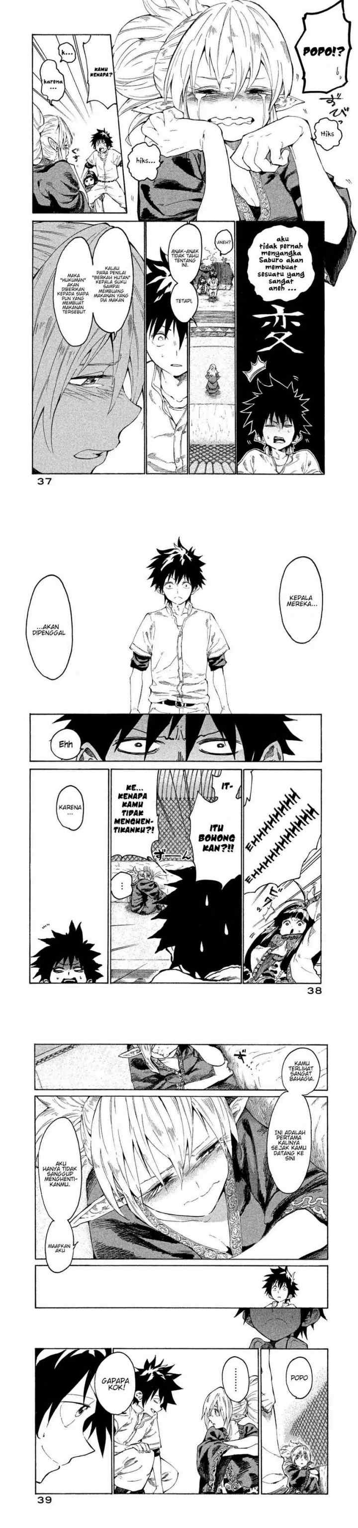 Mazumeshi Elf to Yuubokugurashi chapter 1 halaman 13