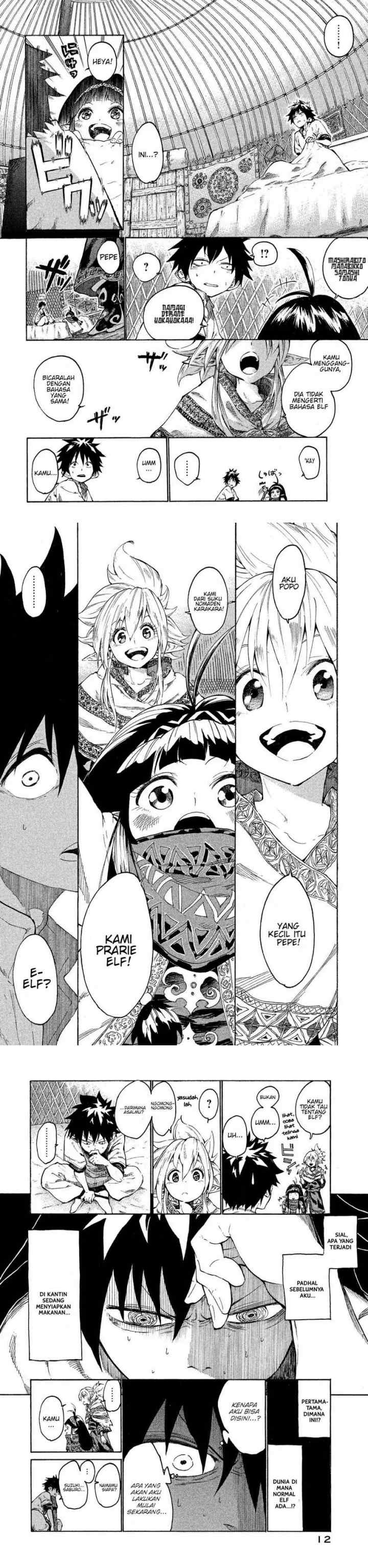 Mazumeshi Elf to Yuubokugurashi chapter 1 halaman 4
