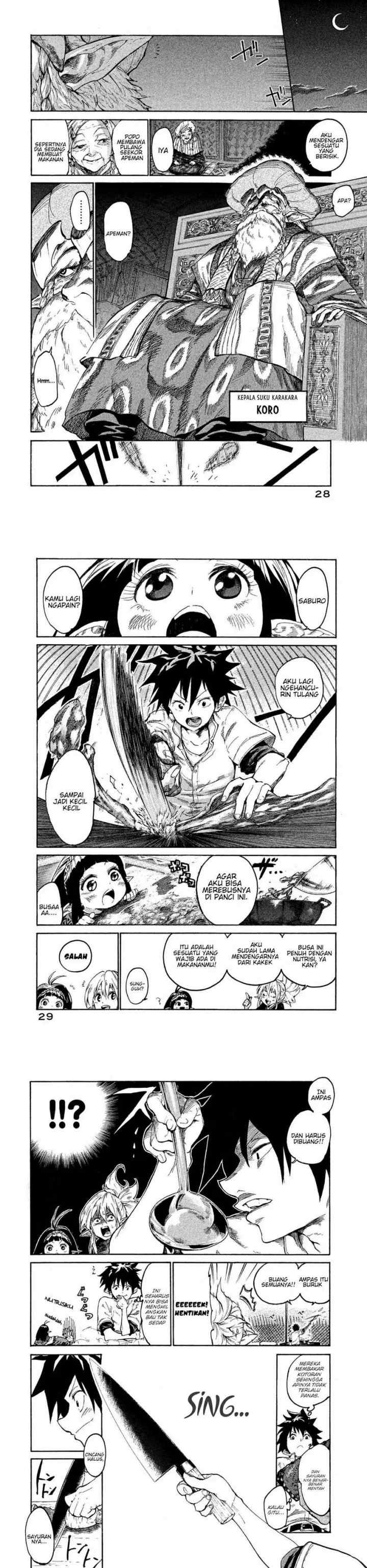 Mazumeshi Elf to Yuubokugurashi chapter 1 halaman 10