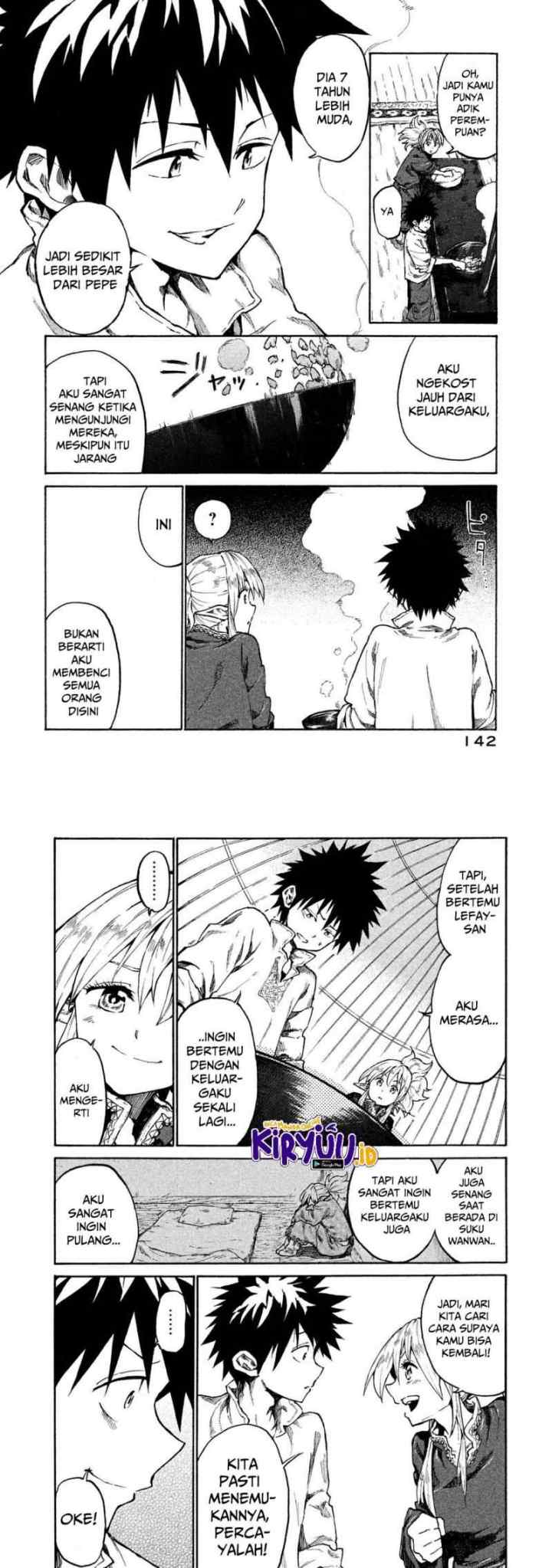 Mazumeshi Elf to Yuubokugurashi chapter 10 halaman 9