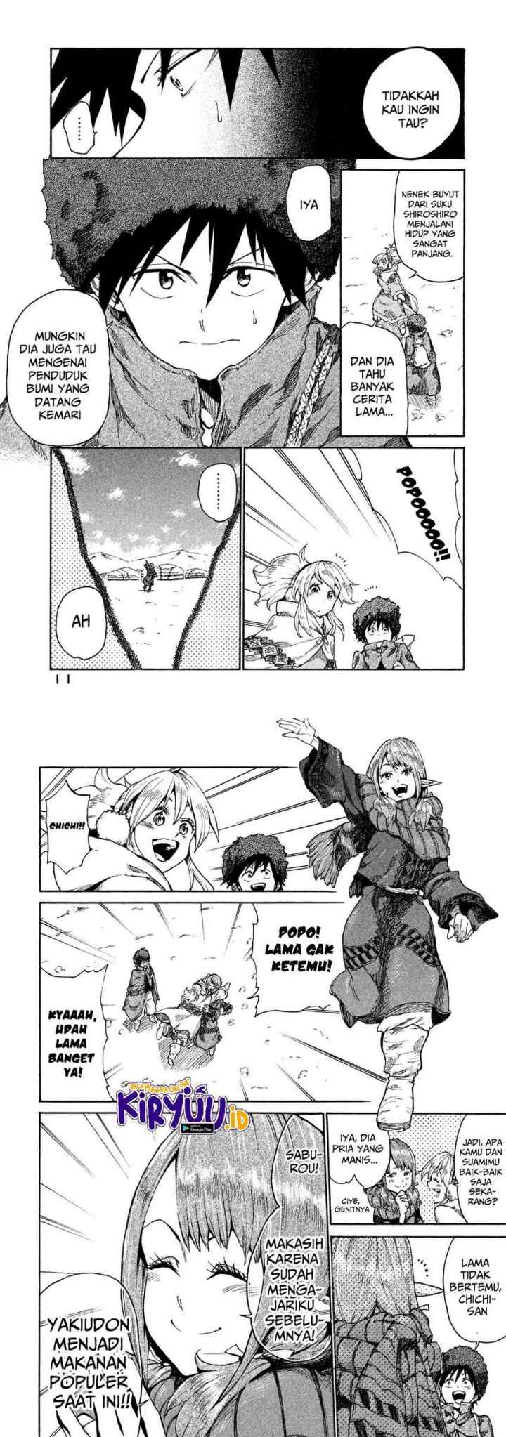Mazumeshi Elf to Yuubokugurashi chapter 11 halaman 7