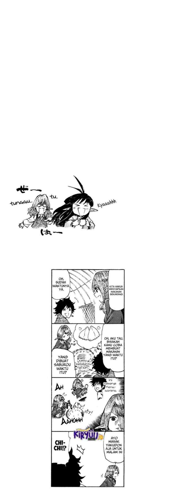Mazumeshi Elf to Yuubokugurashi chapter 12 halaman 11