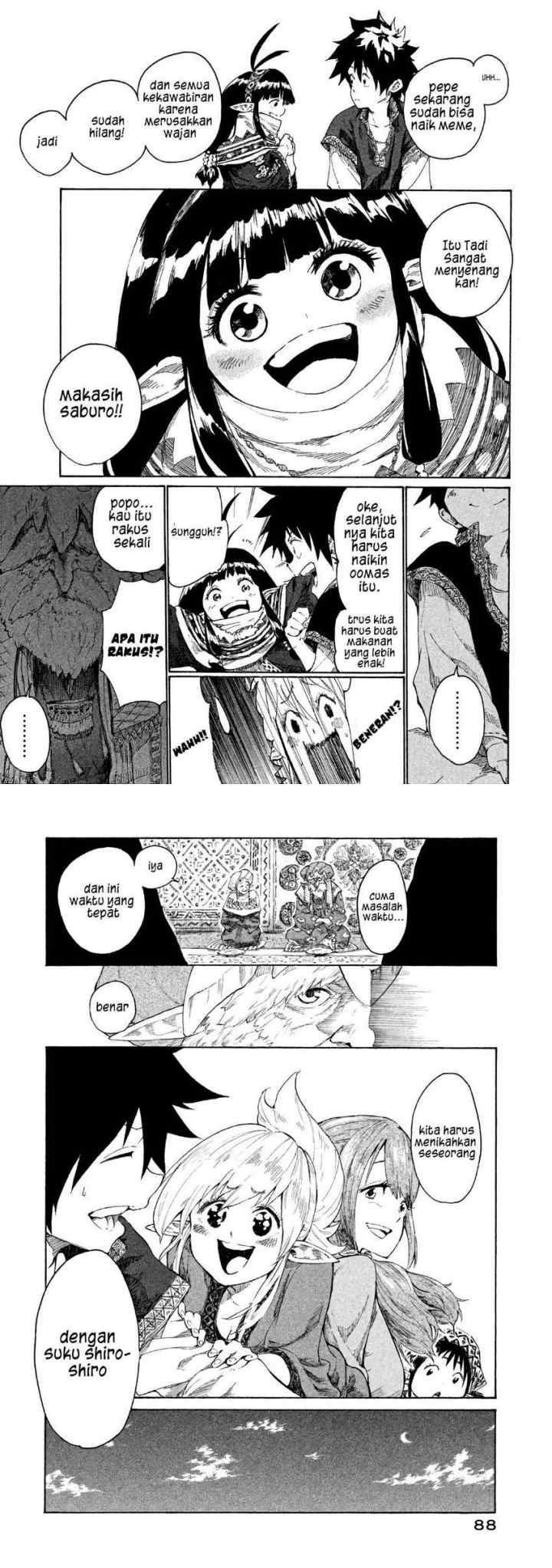 Mazumeshi Elf to Yuubokugurashi chapter 2 halaman 14