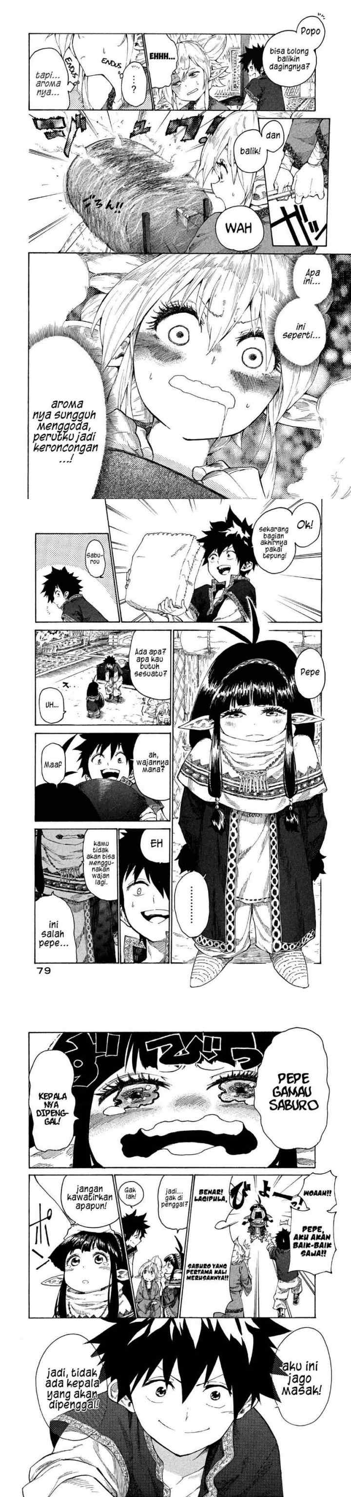 Mazumeshi Elf to Yuubokugurashi chapter 2 halaman 11