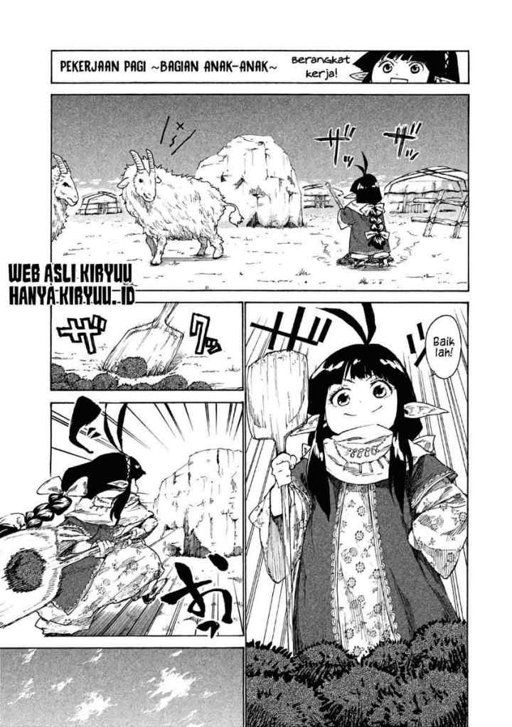 Mazumeshi Elf to Yuubokugurashi chapter 4 halaman 4