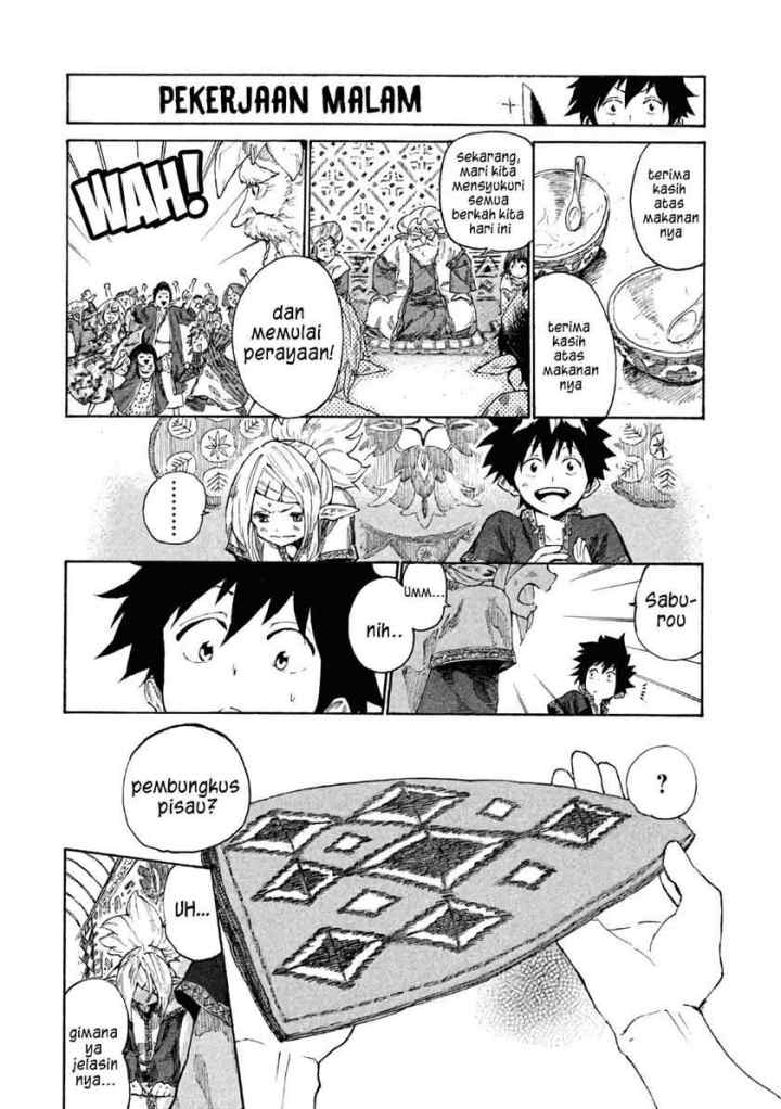 Mazumeshi Elf to Yuubokugurashi chapter 4 halaman 9