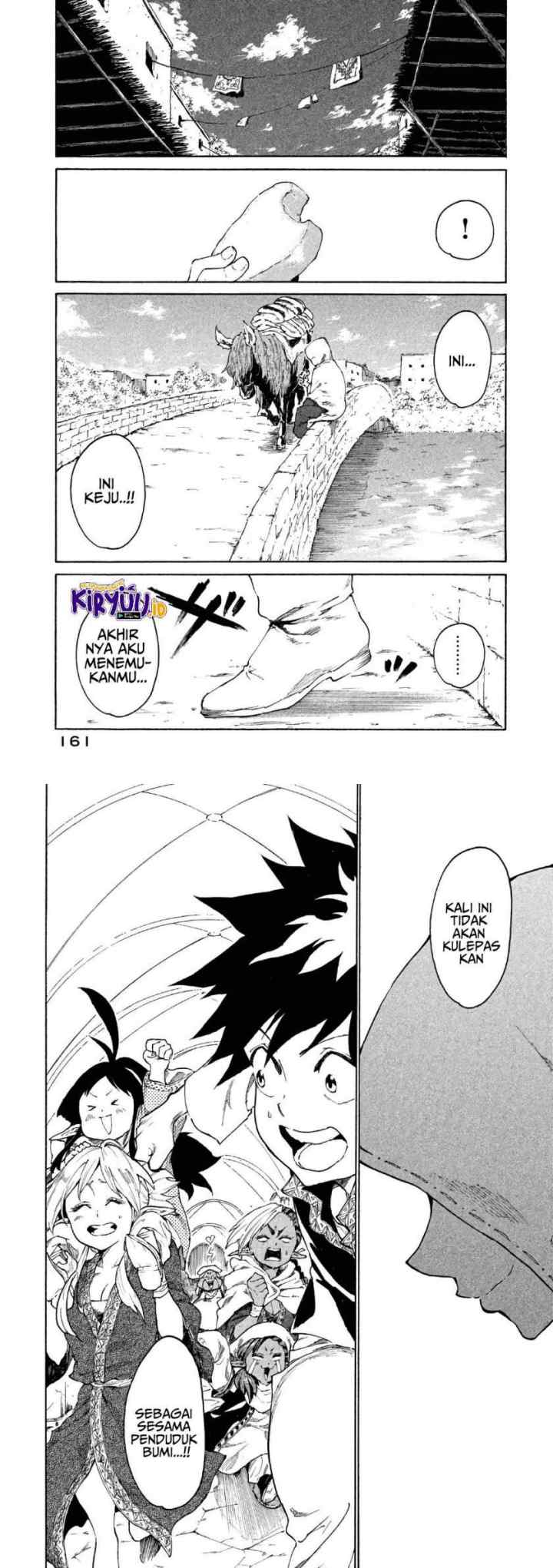 Mazumeshi Elf to Yuubokugurashi chapter 5 halaman 14