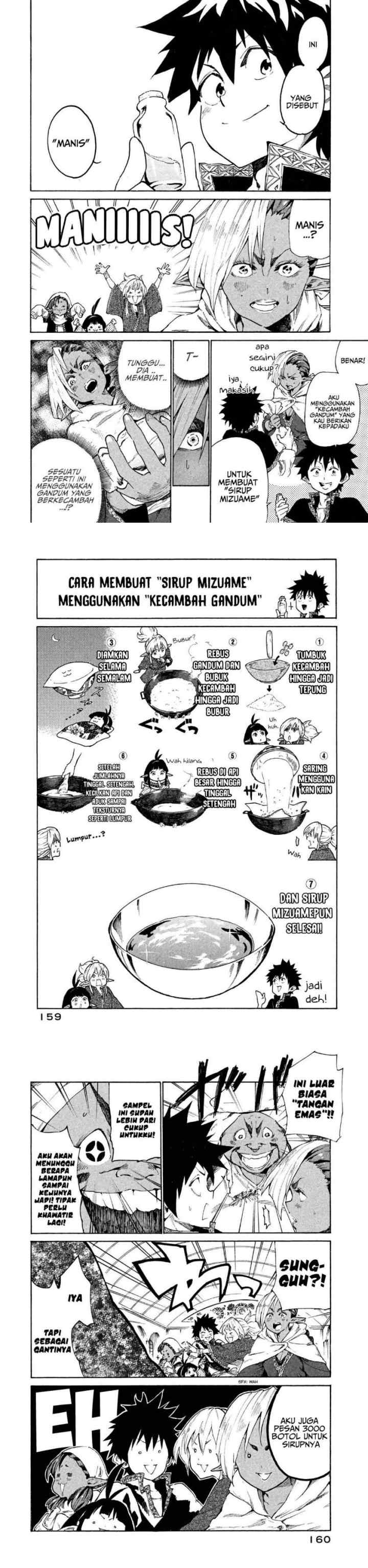 Mazumeshi Elf to Yuubokugurashi chapter 5 halaman 13