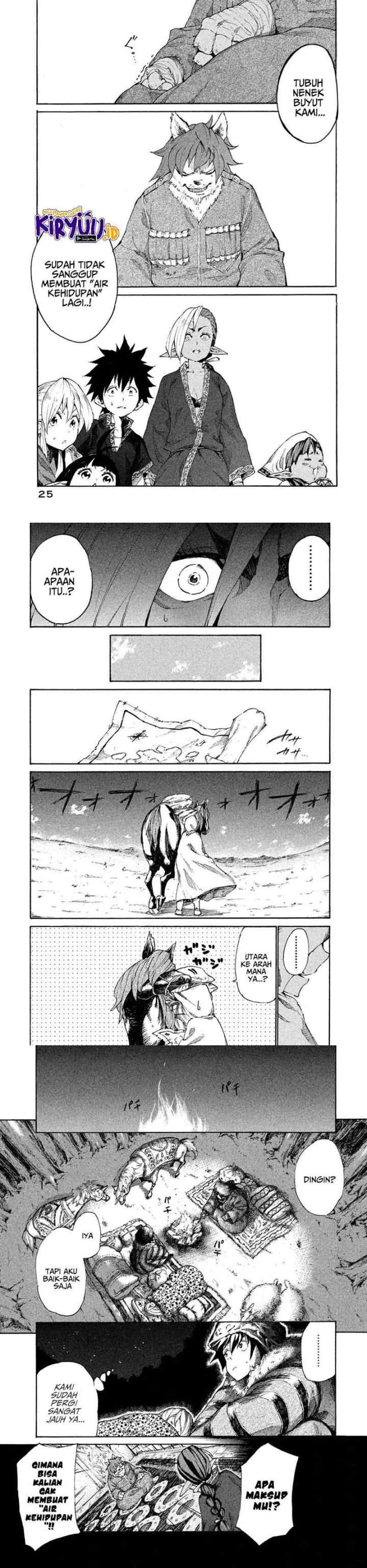 Mazumeshi Elf to Yuubokugurashi chapter 6 halaman 10
