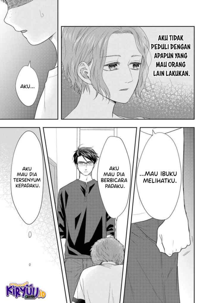 Me and My Gangster Neighbour chapter 26 halaman 14