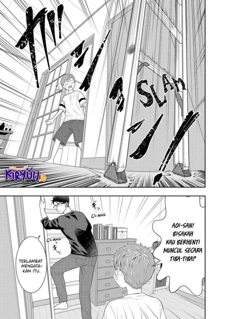 Me and My Gangster Neighbour chapter 26 halaman 10
