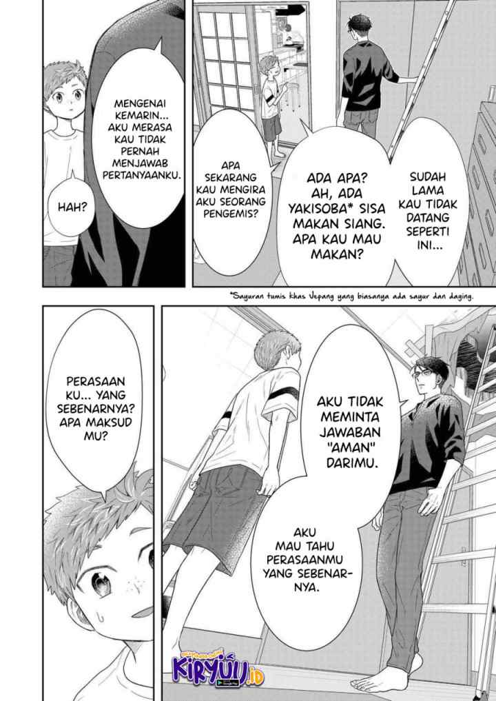 Me and My Gangster Neighbour chapter 26 halaman 11