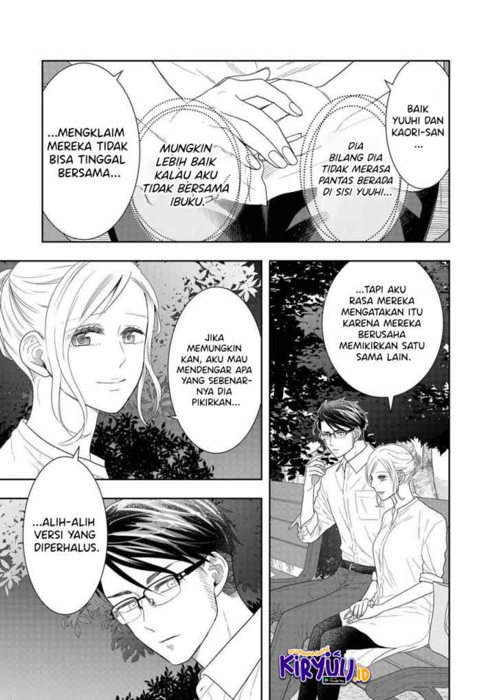 Me and My Gangster Neighbour chapter 26 halaman 6