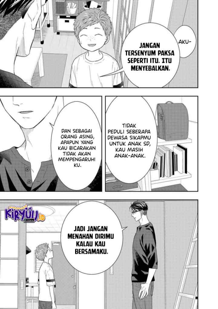 Me and My Gangster Neighbour chapter 26 halaman 12